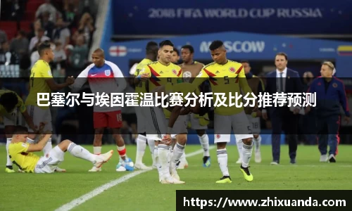 威廉希尔中文版