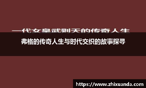 威廉希尔WilliamHill中文