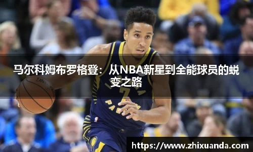 英国威廉希尔WilliamHill