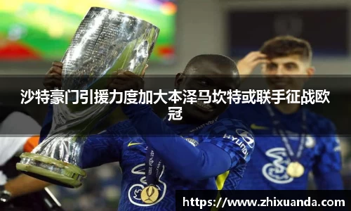 威廉希尔WilliamHill中文