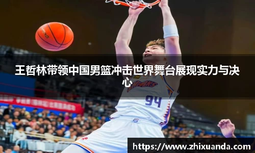 威廉希尔WilliamHill中文