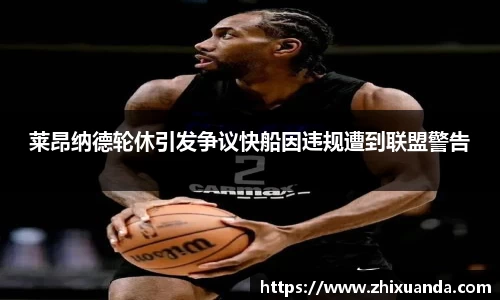 英国威廉希尔WilliamHill