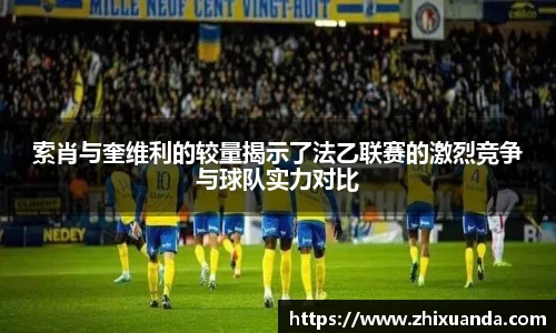 威廉希尔中文版