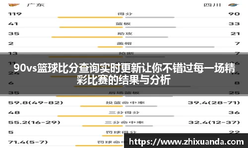 英国威廉希尔WilliamHill